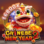 Chinese New Year 2 Slot Game